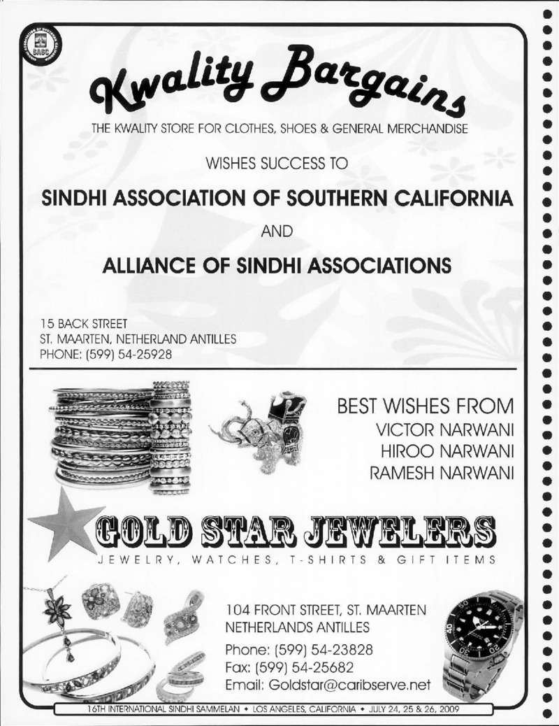 AGSA Brochure 16 - Page no 84