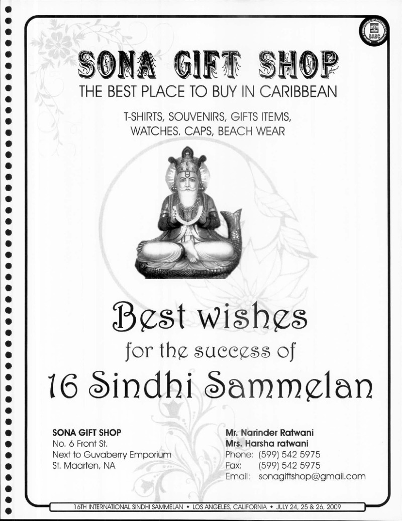 AGSA Brochure 16 - Page no 87