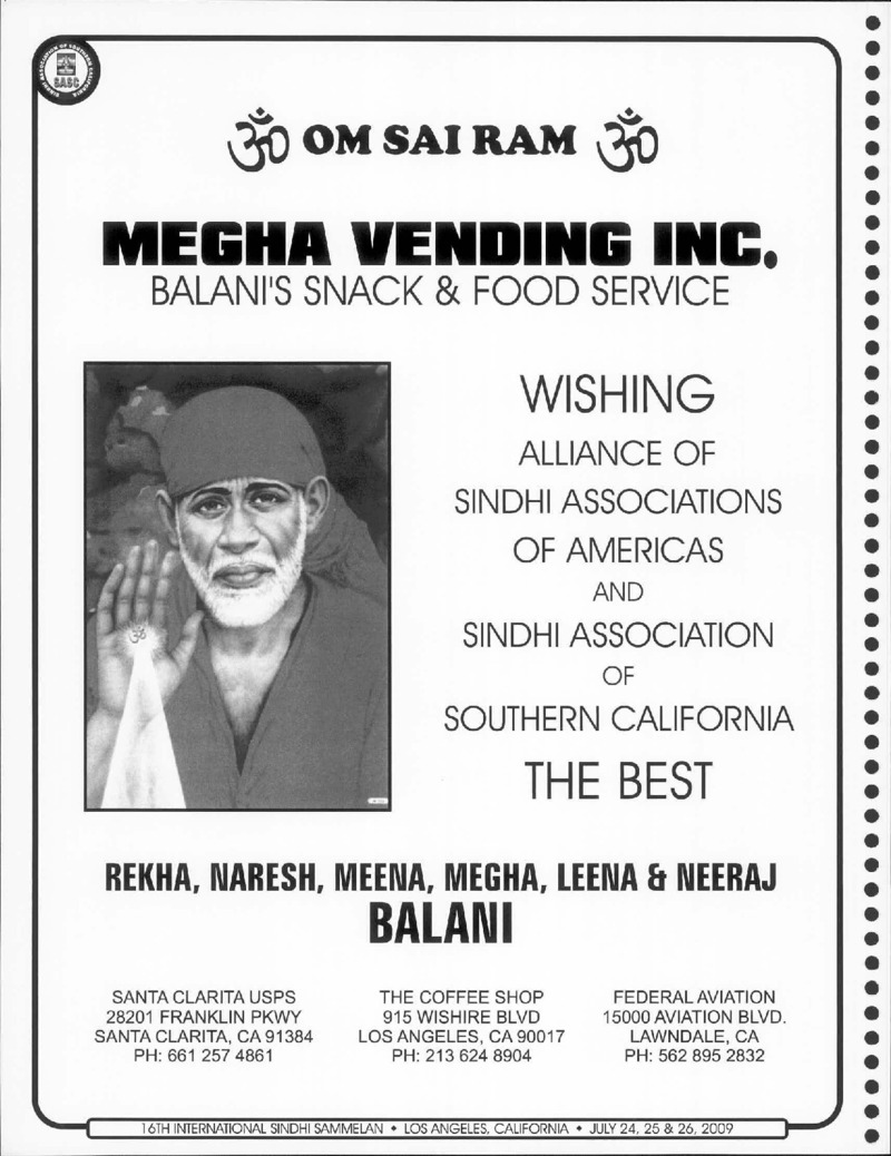 AGSA Brochure 16 - Page no 94