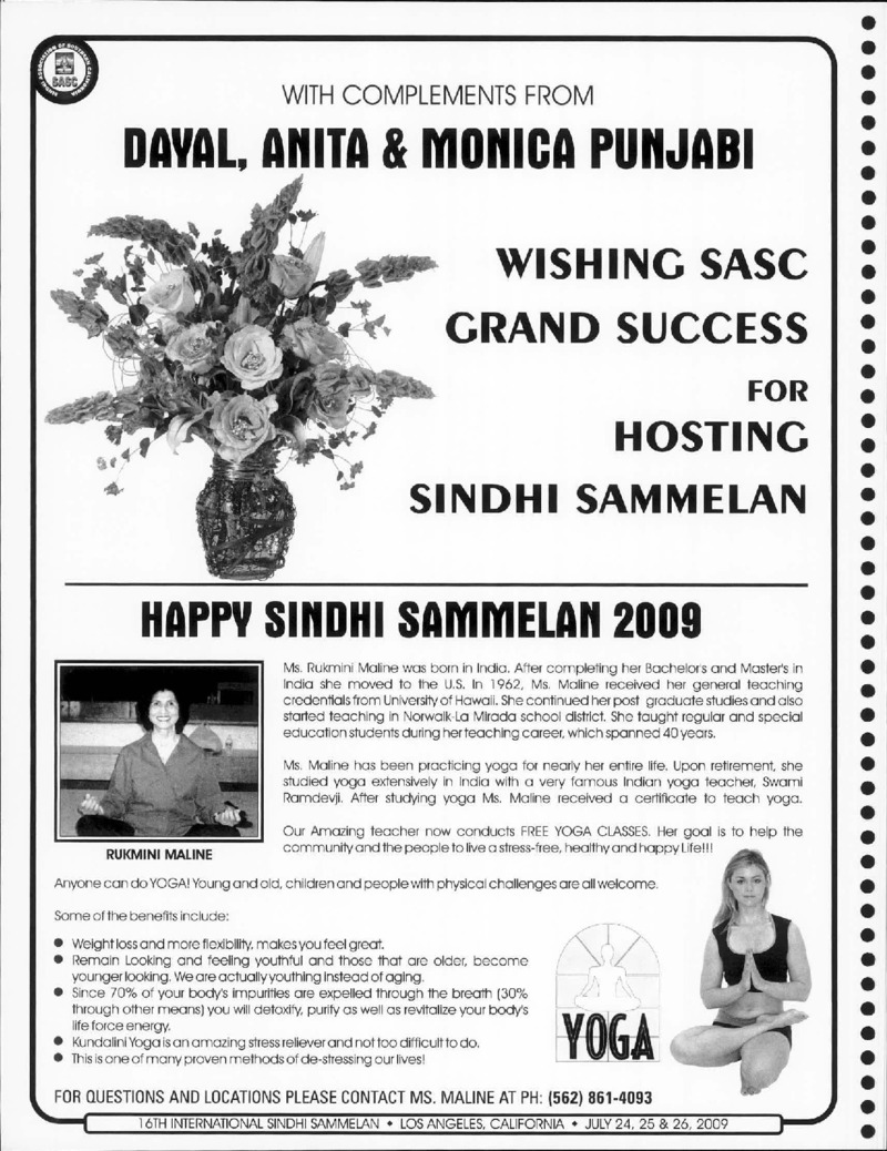 AGSA Brochure 16 - Page no 96