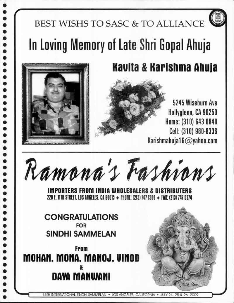 AGSA Brochure 16 - Page no 97