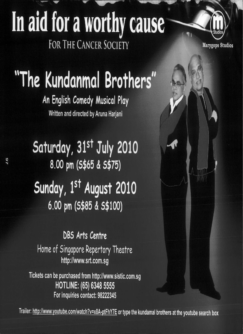 AGSA Brochure 17 - Page no 101