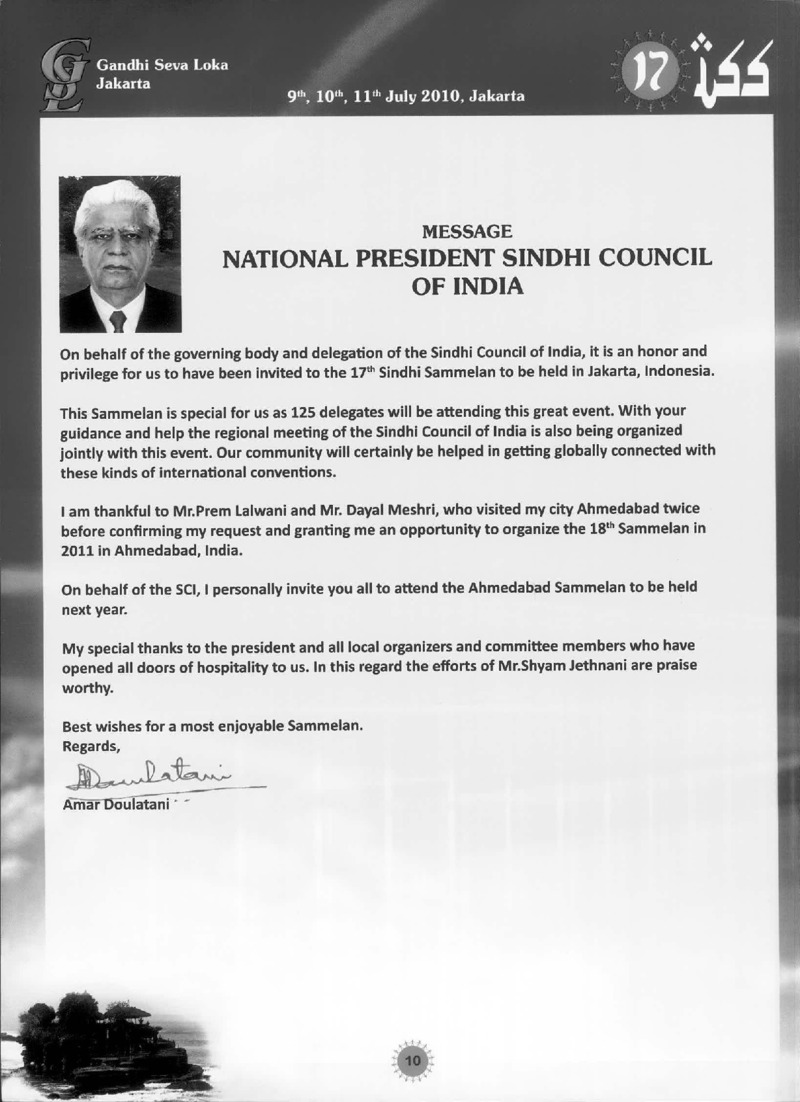 AGSA Brochure 17 - Page no 12