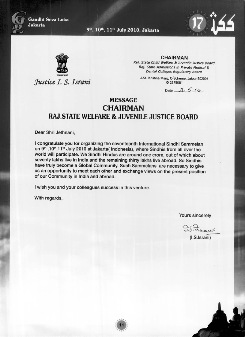 AGSA Brochure 17 - Page no 13