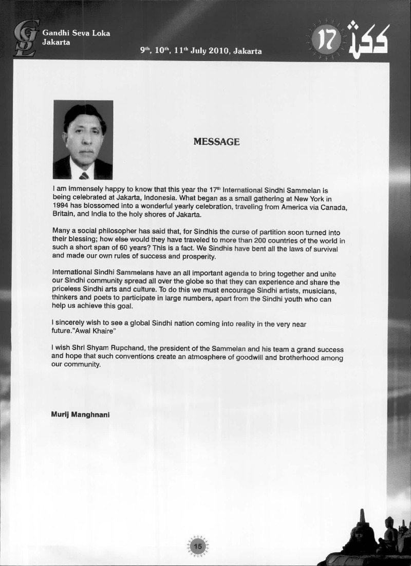 AGSA Brochure 17 - Page no 17