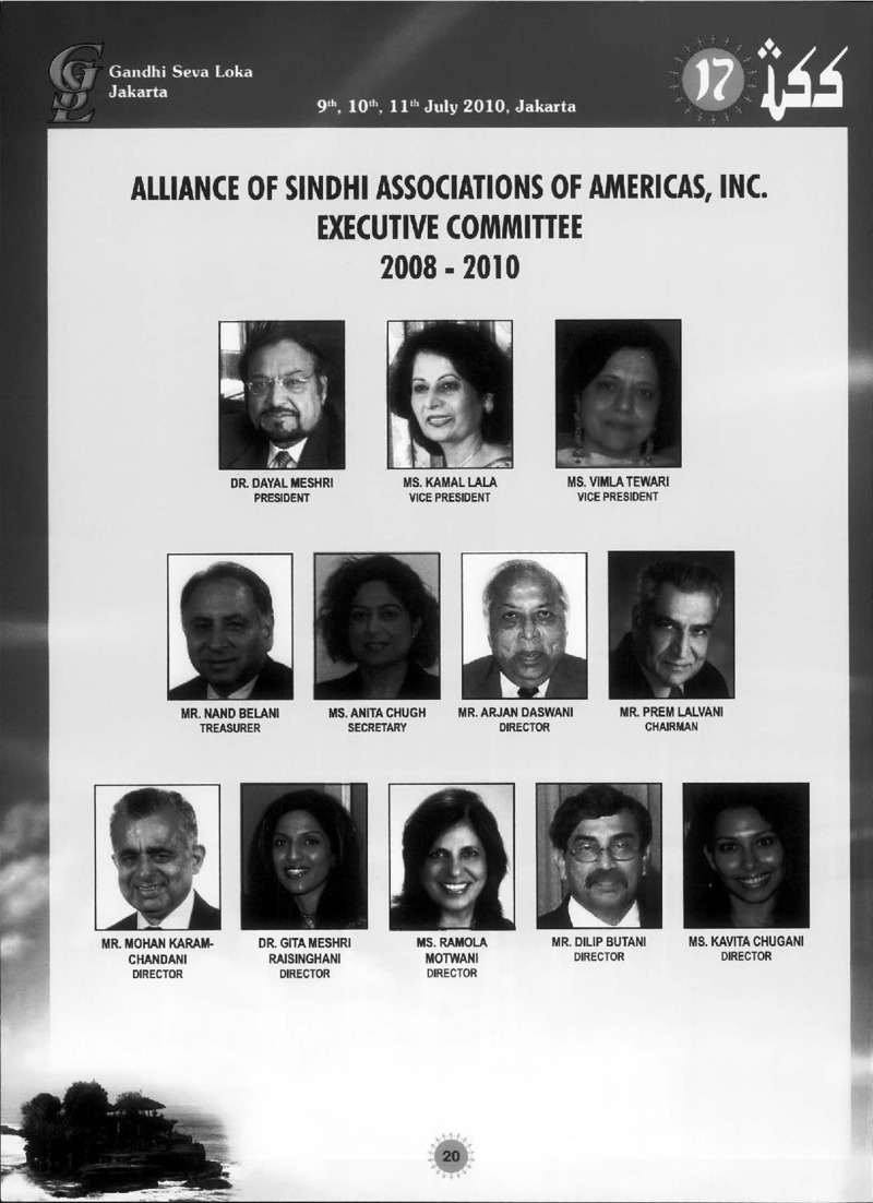 AGSA Brochure 17 - Page no 22