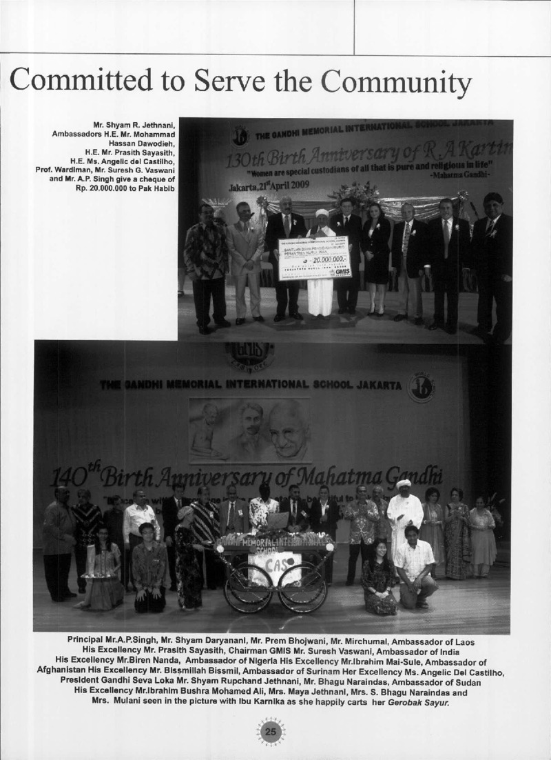 AGSA Brochure 17 - Page no 27