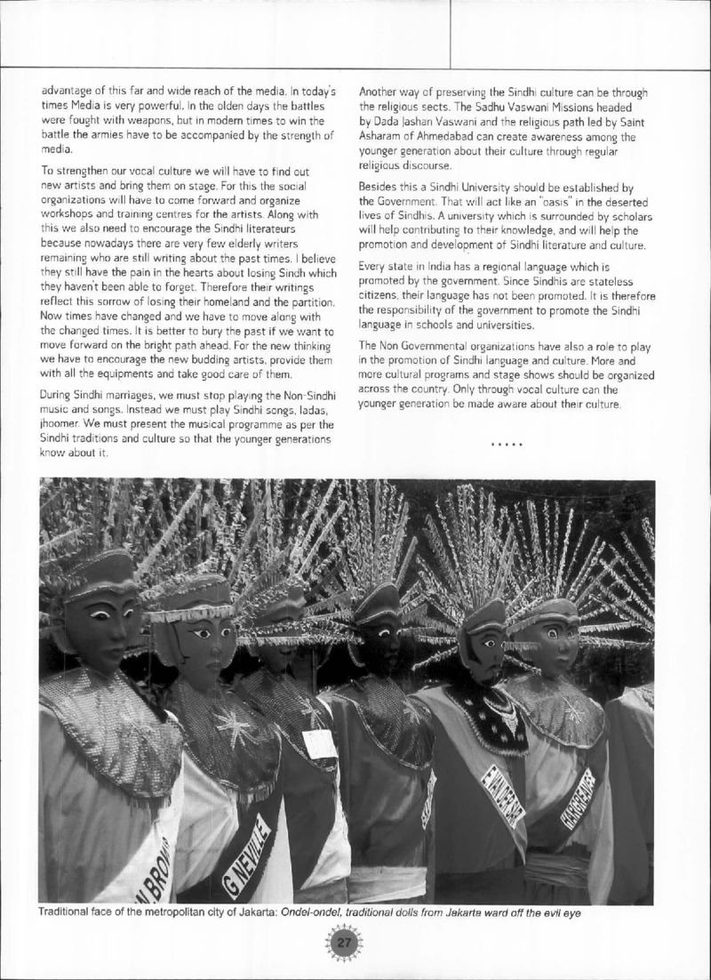 AGSA Brochure 17 - Page no 29