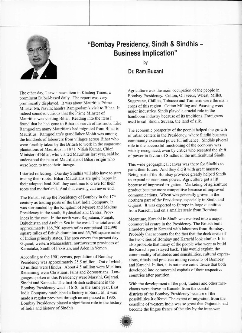 AGSA Brochure 17 - Page no 32