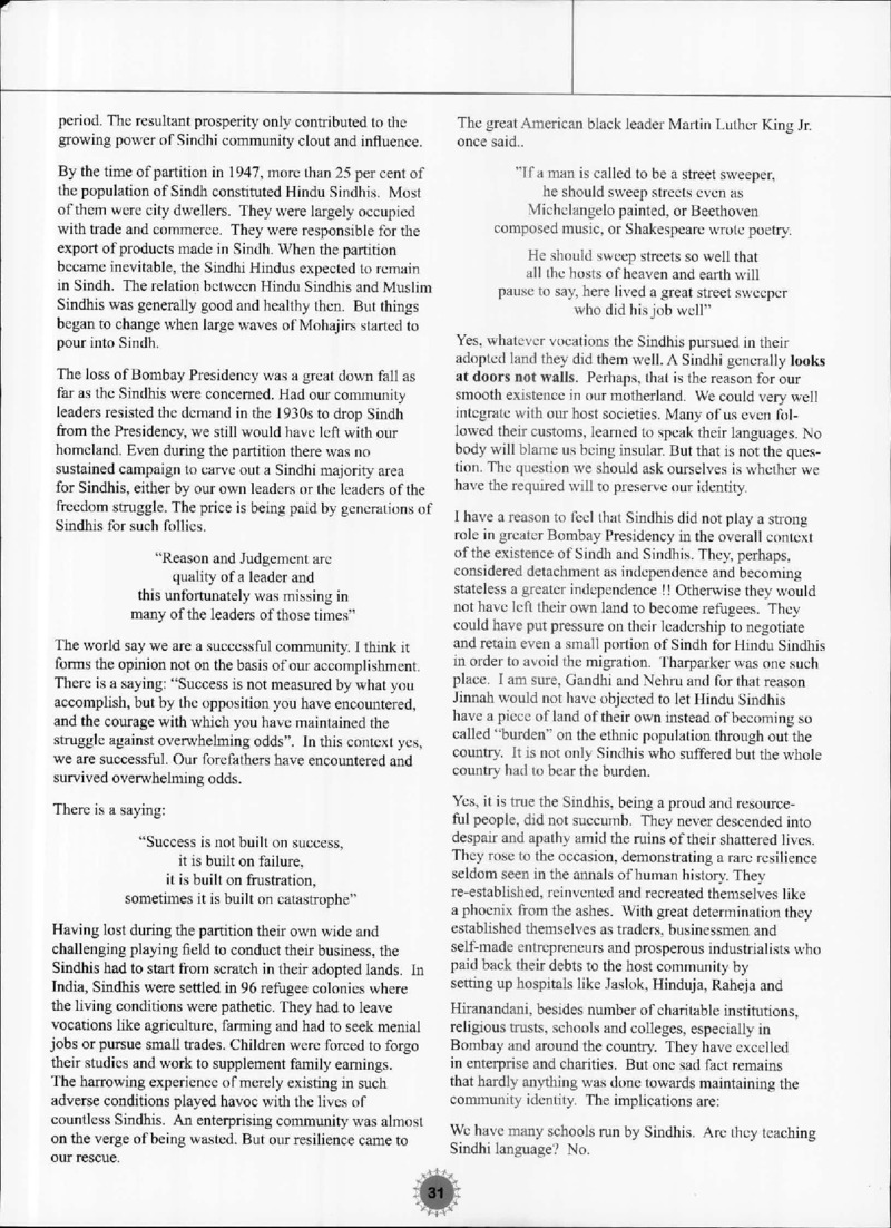 AGSA Brochure 17 - Page no 33