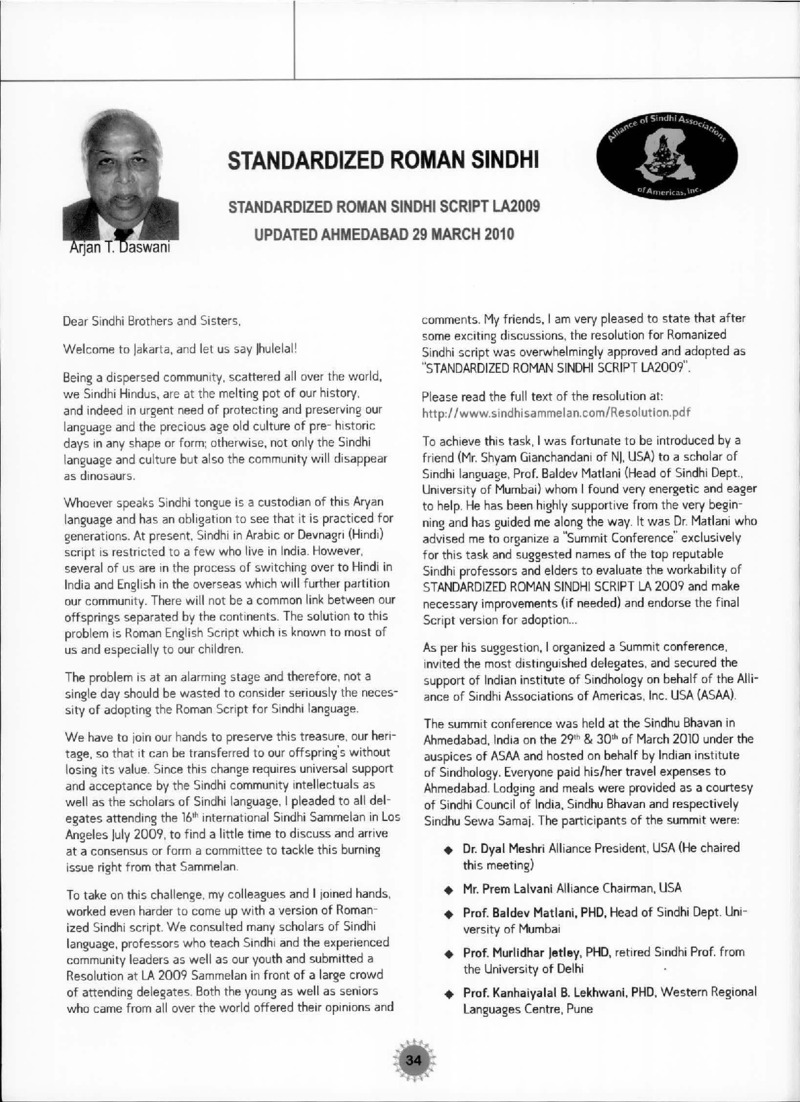 AGSA Brochure 17 - Page no 36