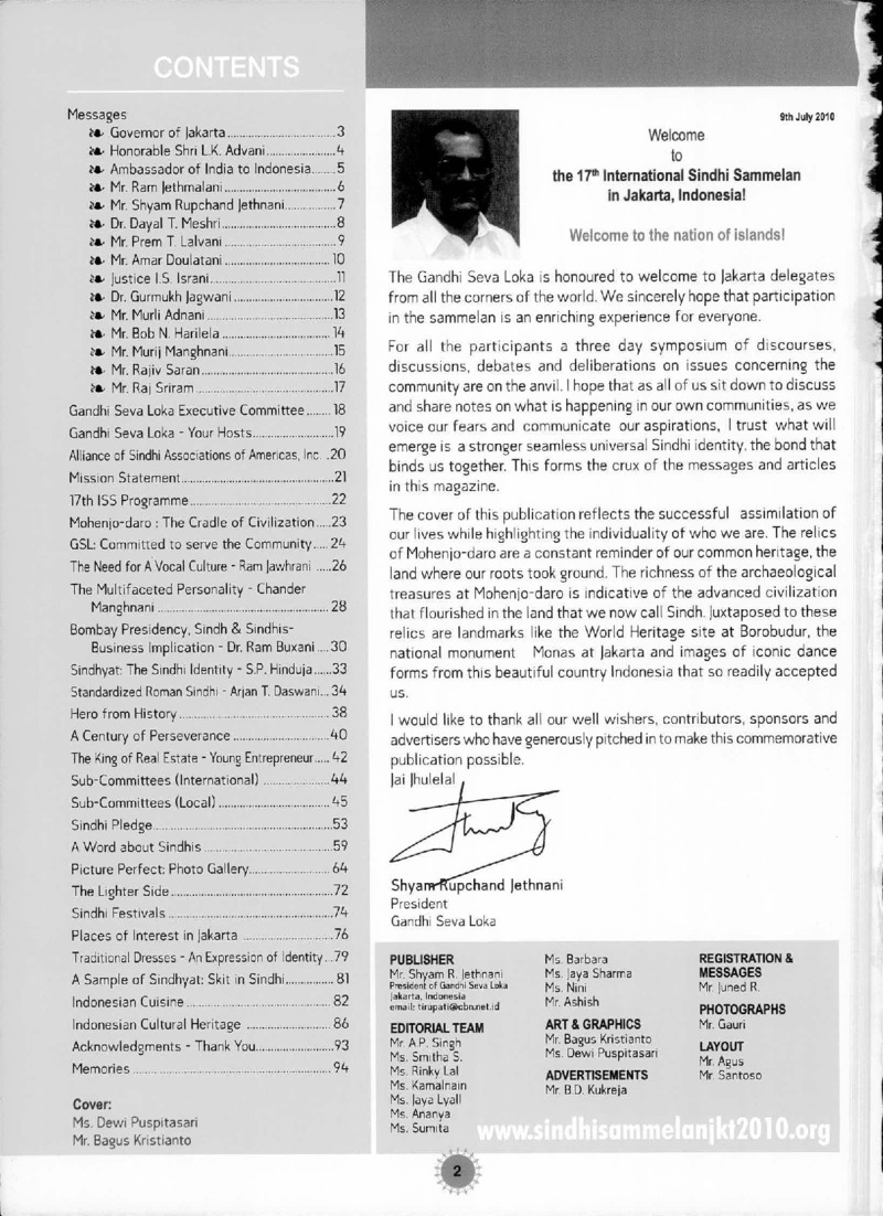 AGSA Brochure 17 - Page no 4