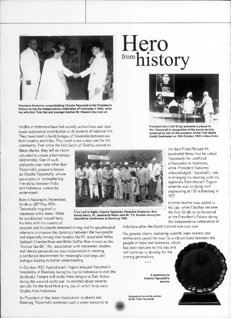 AGSA Brochure 17 - Page no 40