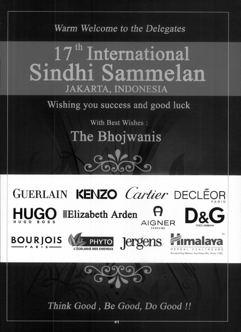 AGSA Brochure 17 - Page no 43