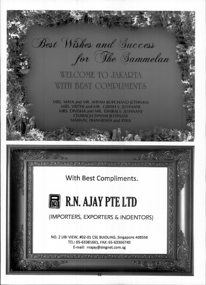 AGSA Brochure 17 - Page no 45