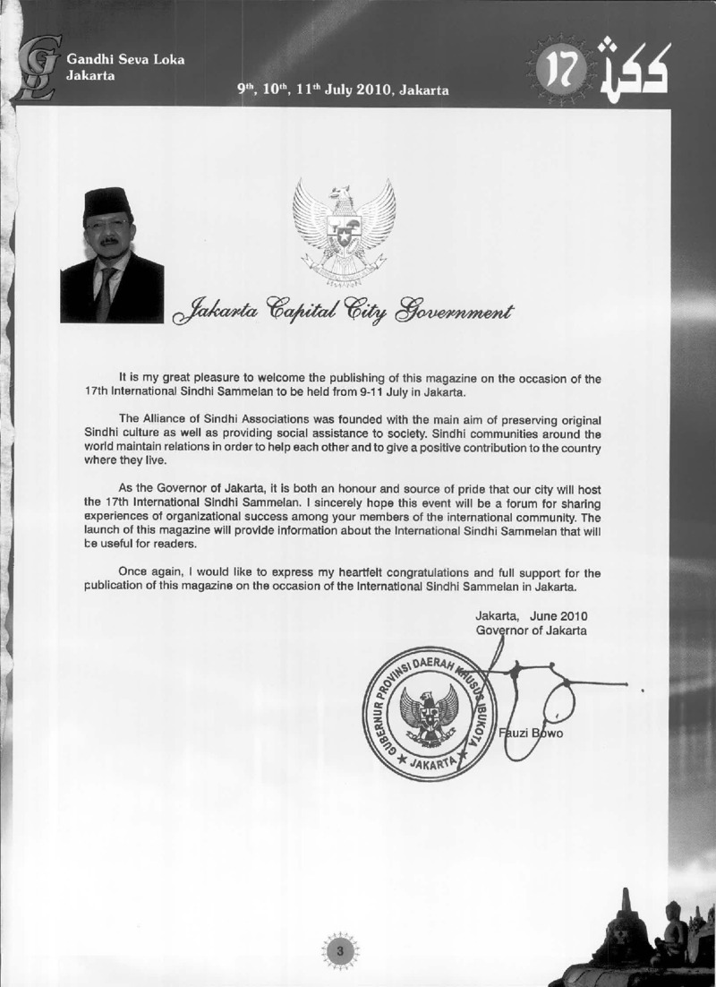 AGSA Brochure 17 - Page no 5