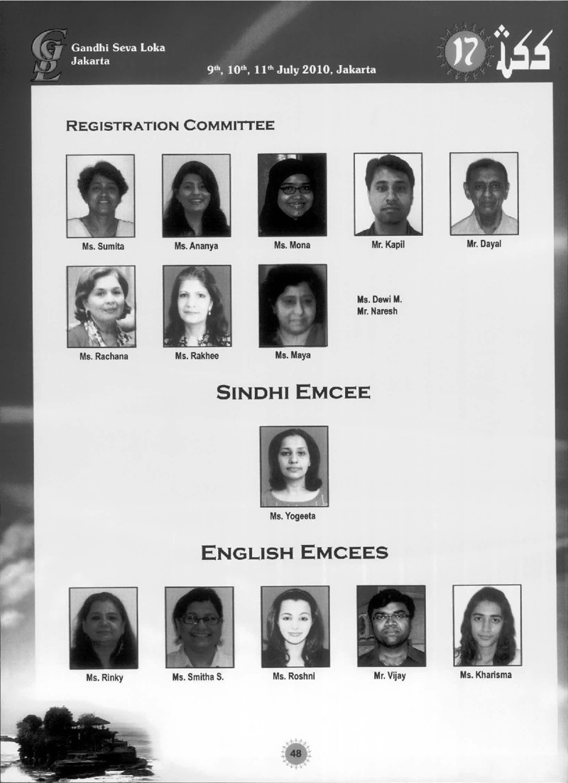 AGSA Brochure 17 - Page no 50