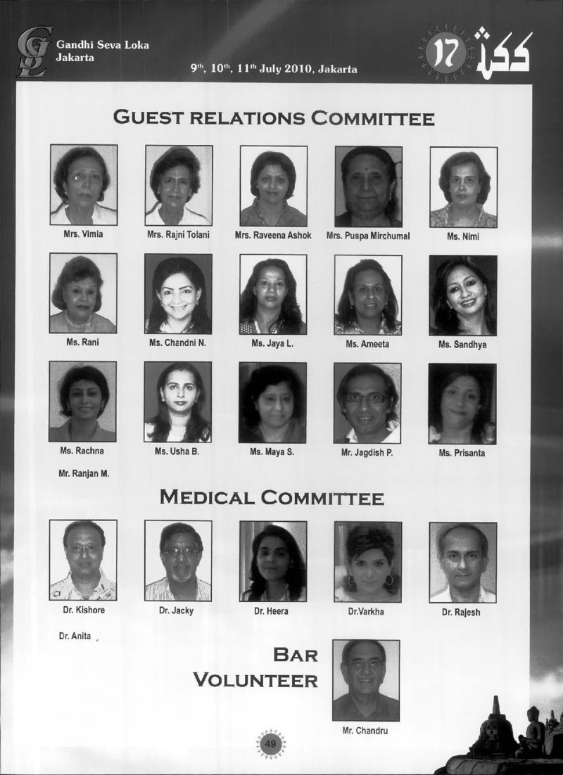 AGSA Brochure 17 - Page no 51