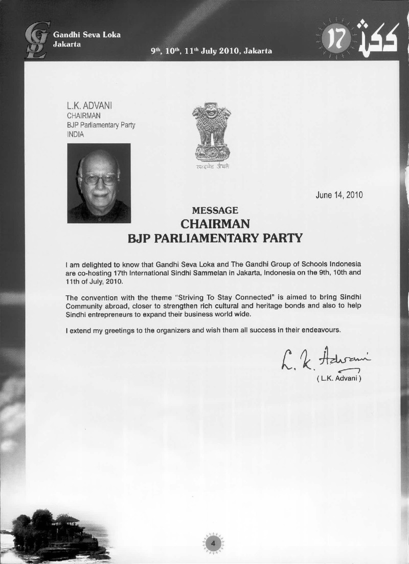 AGSA Brochure 17 - Page no 6