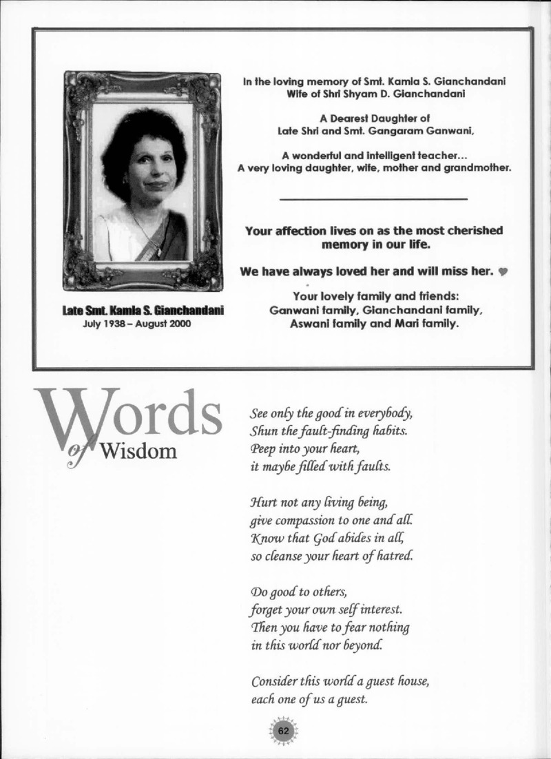 AGSA Brochure 17 - Page no 64