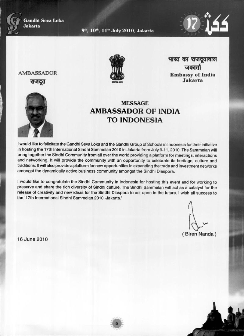 AGSA Brochure 17 - Page no 7