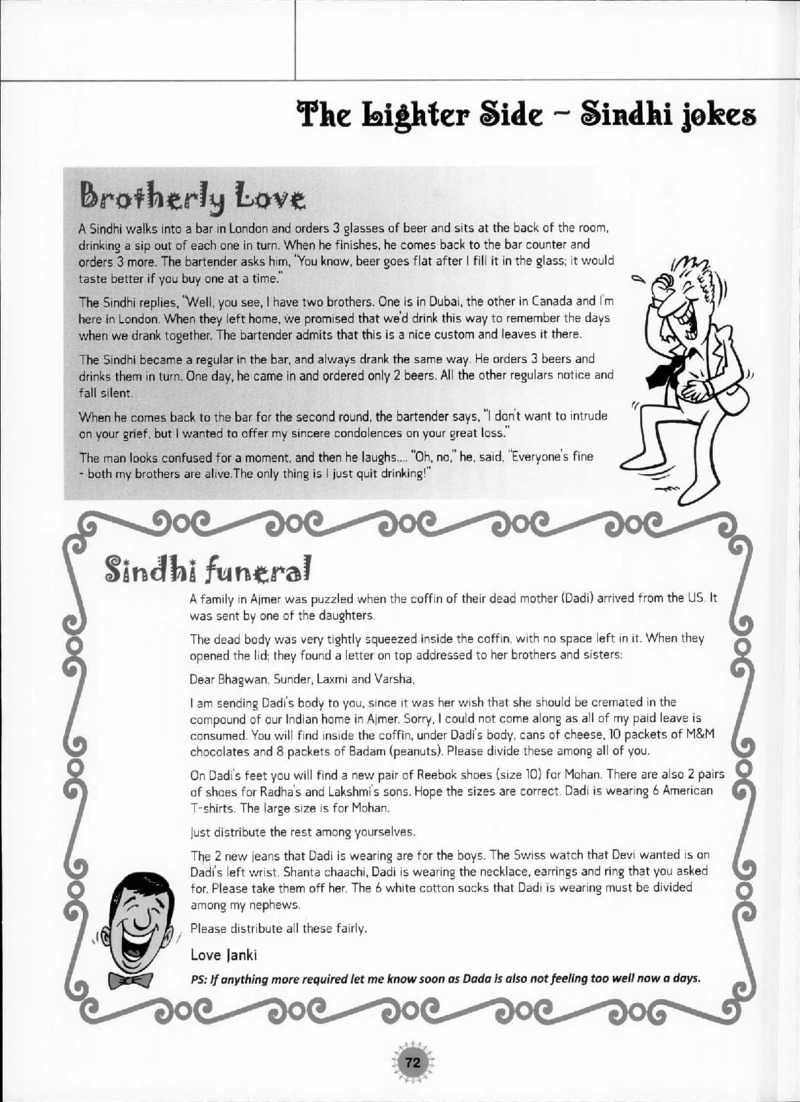 AGSA Brochure 17 - Page no 74