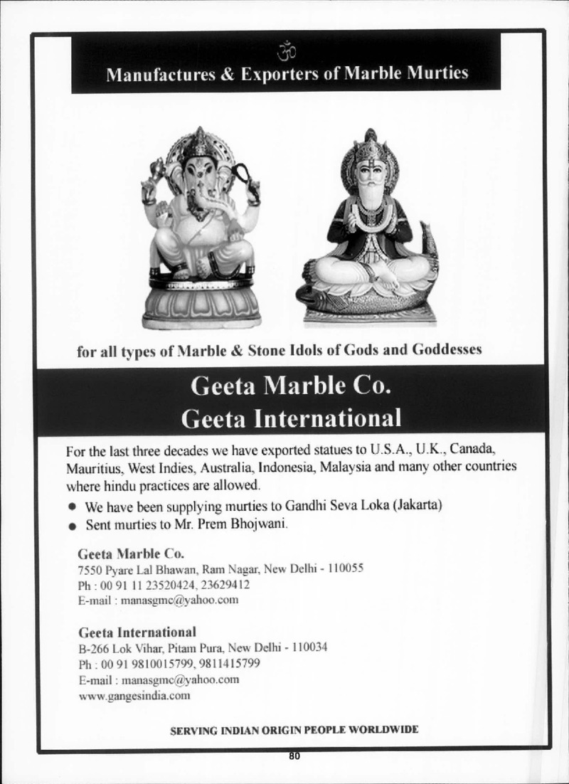 AGSA Brochure 17 - Page no 82