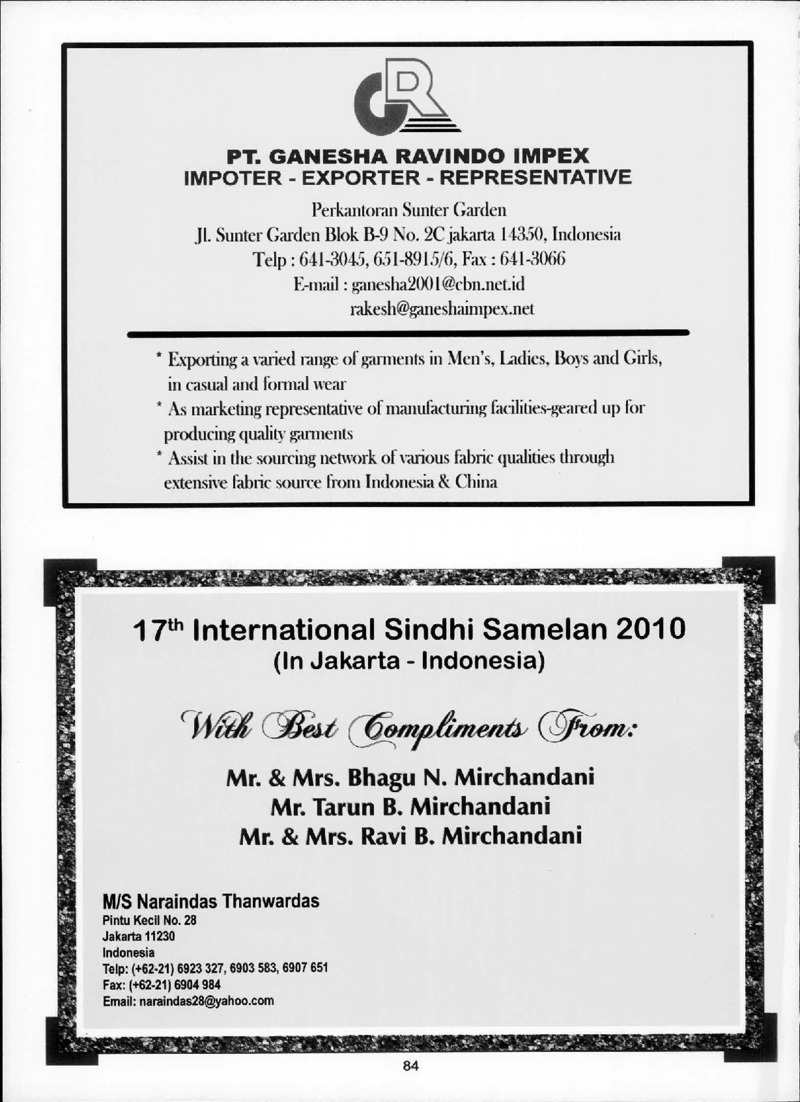 AGSA Brochure 17 - Page no 86