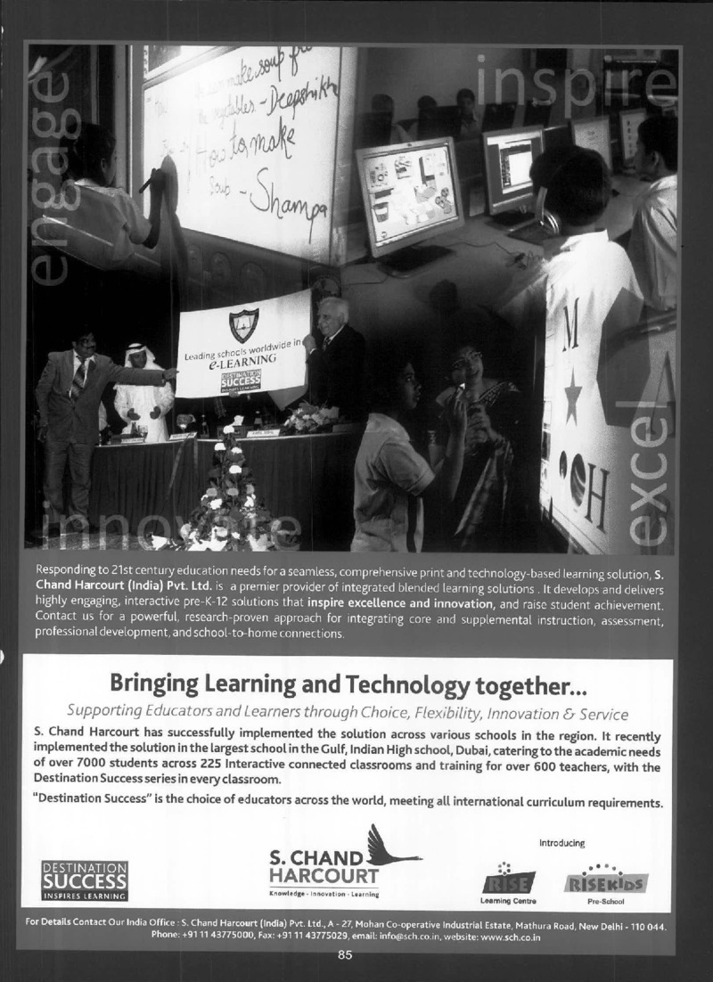 AGSA Brochure 17 - Page no 87