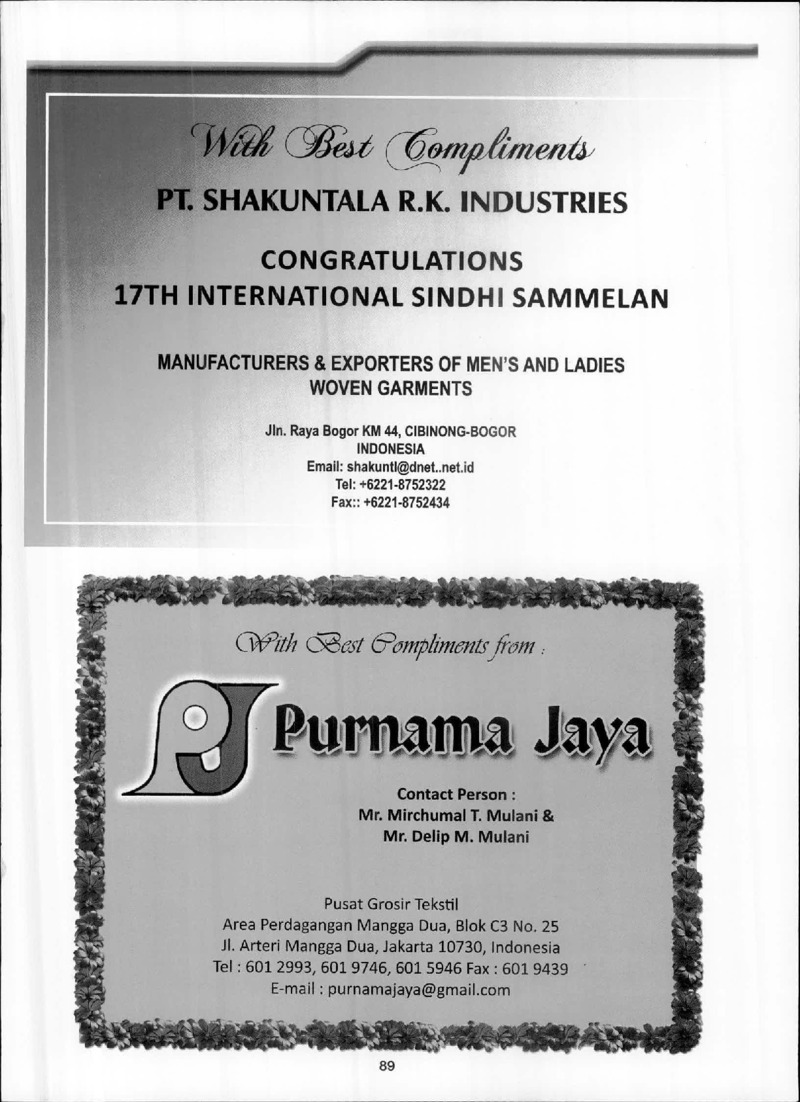 AGSA Brochure 17 - Page no 91