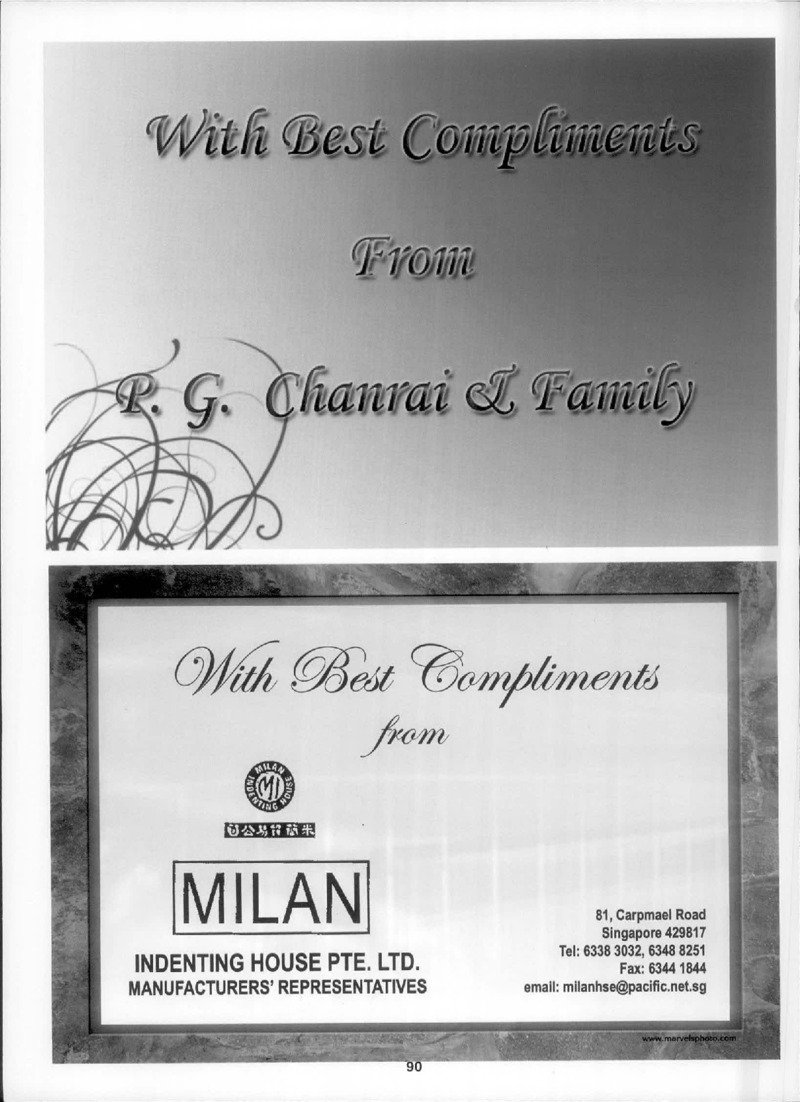 AGSA Brochure 17 - Page no 92