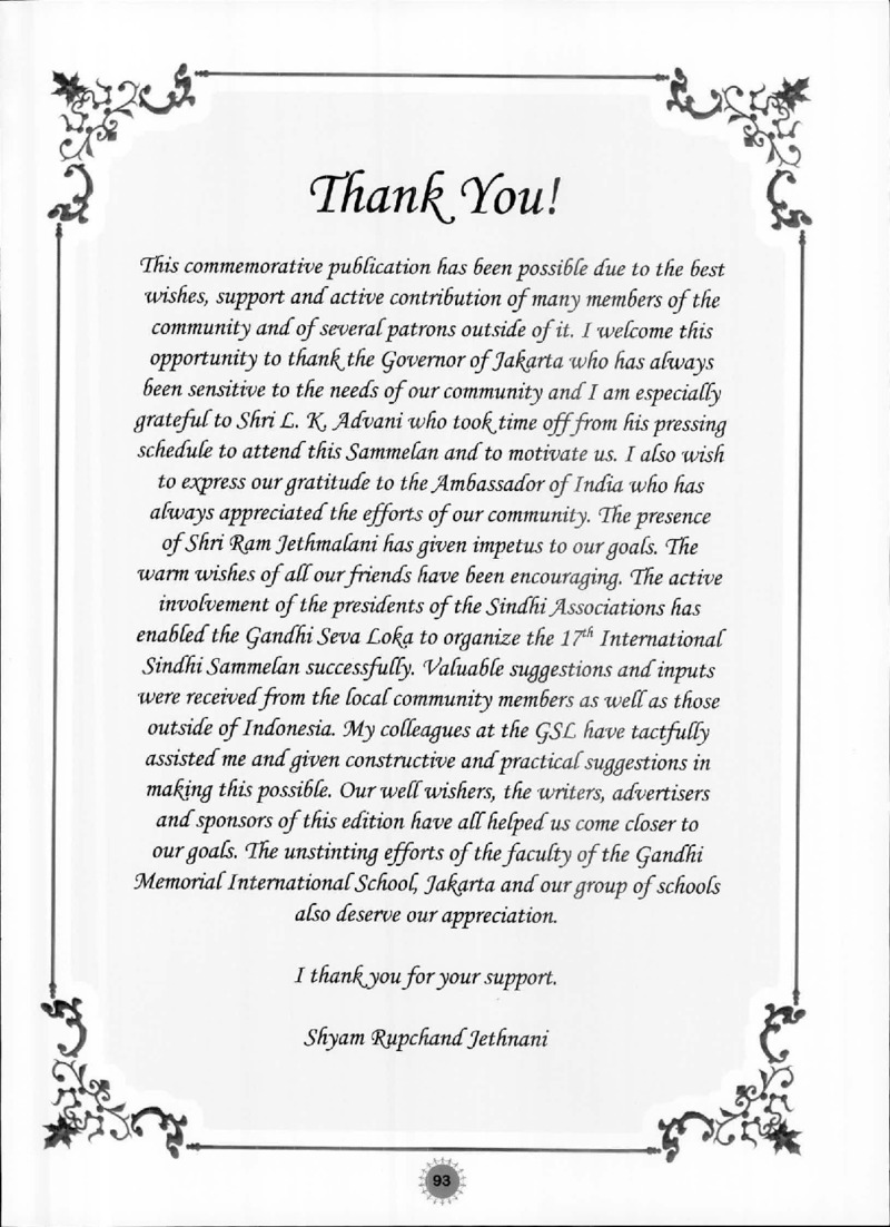 AGSA Brochure 17 - Page no 95