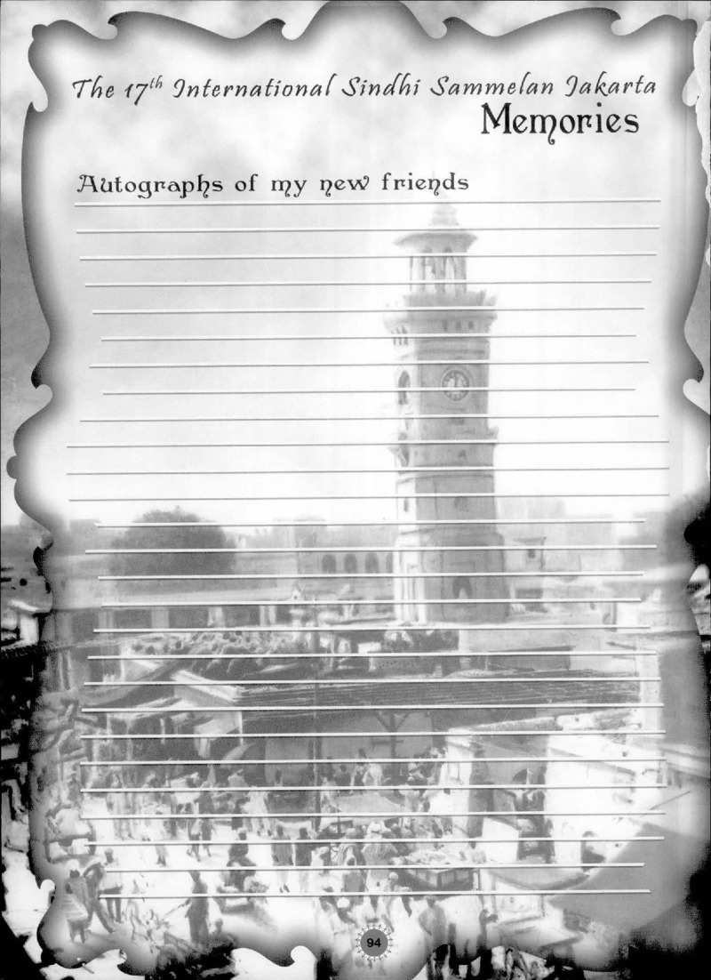 AGSA Brochure 17 - Page no 96