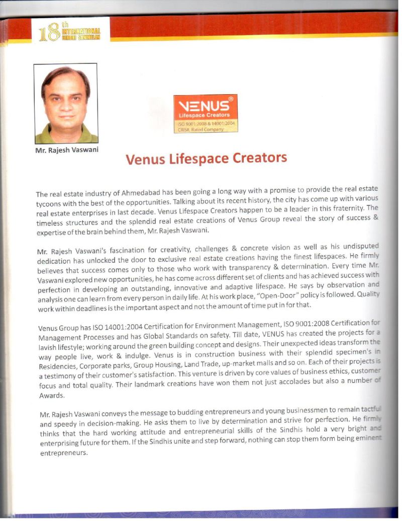 AGSA Brochure 18 - Page no 100