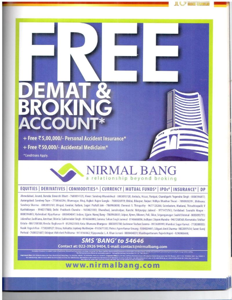 AGSA Brochure 18 - Page no 105