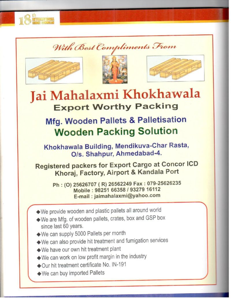 AGSA Brochure 18 - Page no 108