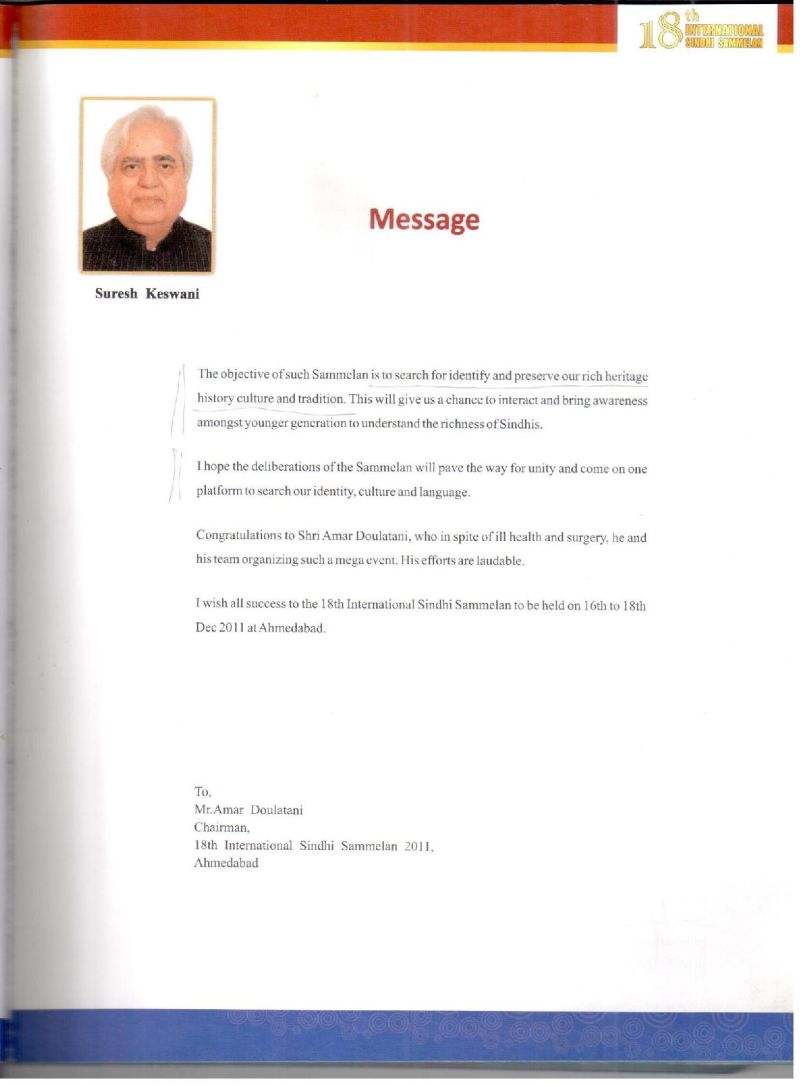 AGSA Brochure 18 - Page no 11