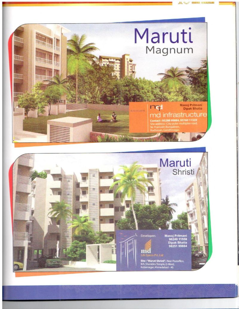 AGSA Brochure 18 - Page no 115