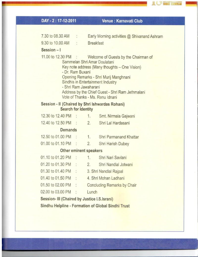 AGSA Brochure 18 - Page no 123