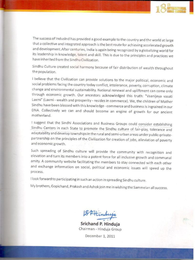 AGSA Brochure 18 - Page no 13