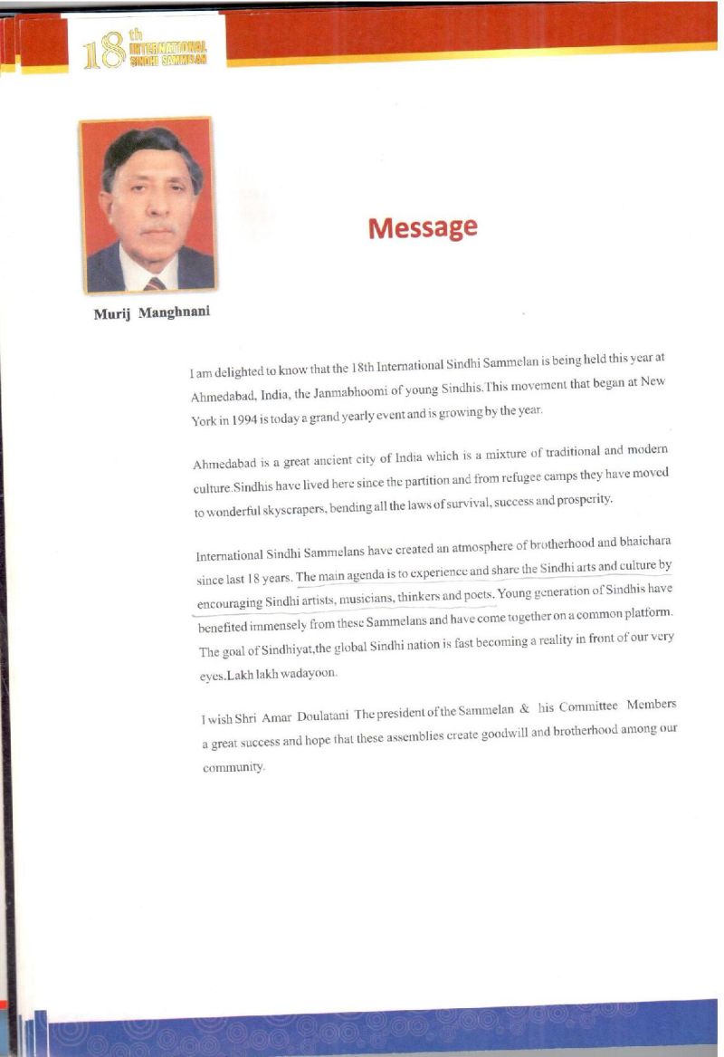 AGSA Brochure 18 - Page no 14