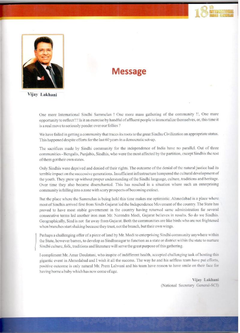 AGSA Brochure 18 - Page no 15