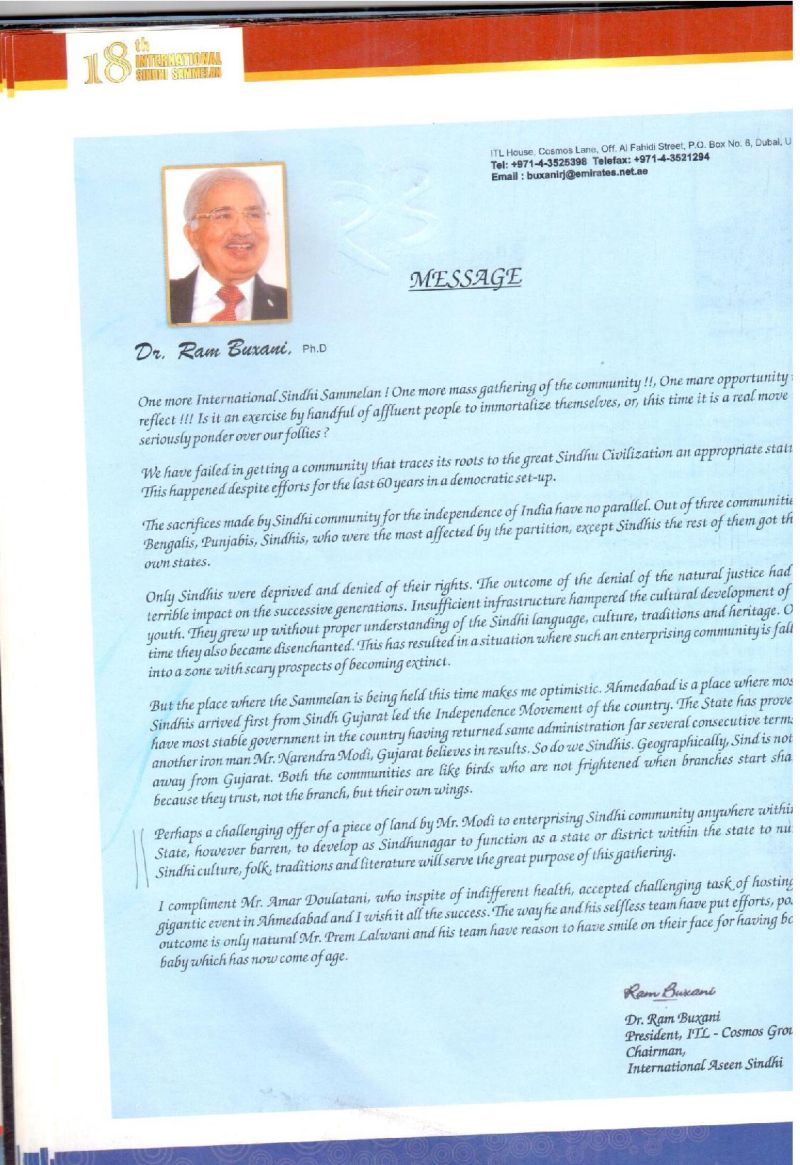 AGSA Brochure 18 - Page no 16