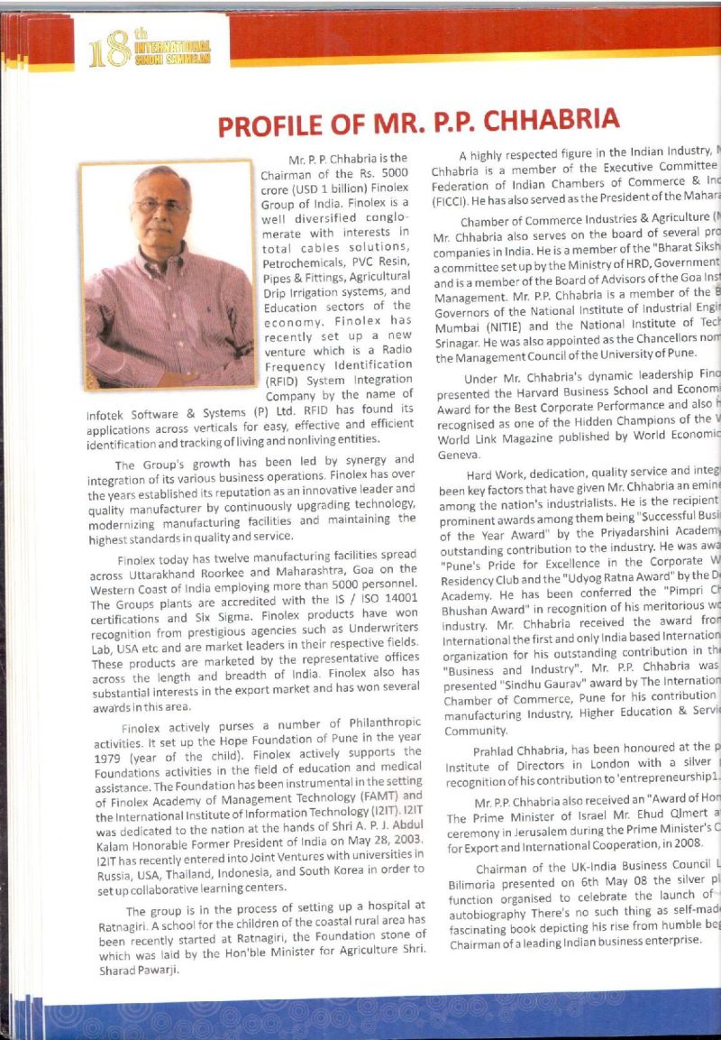 AGSA Brochure 18 - Page no 18