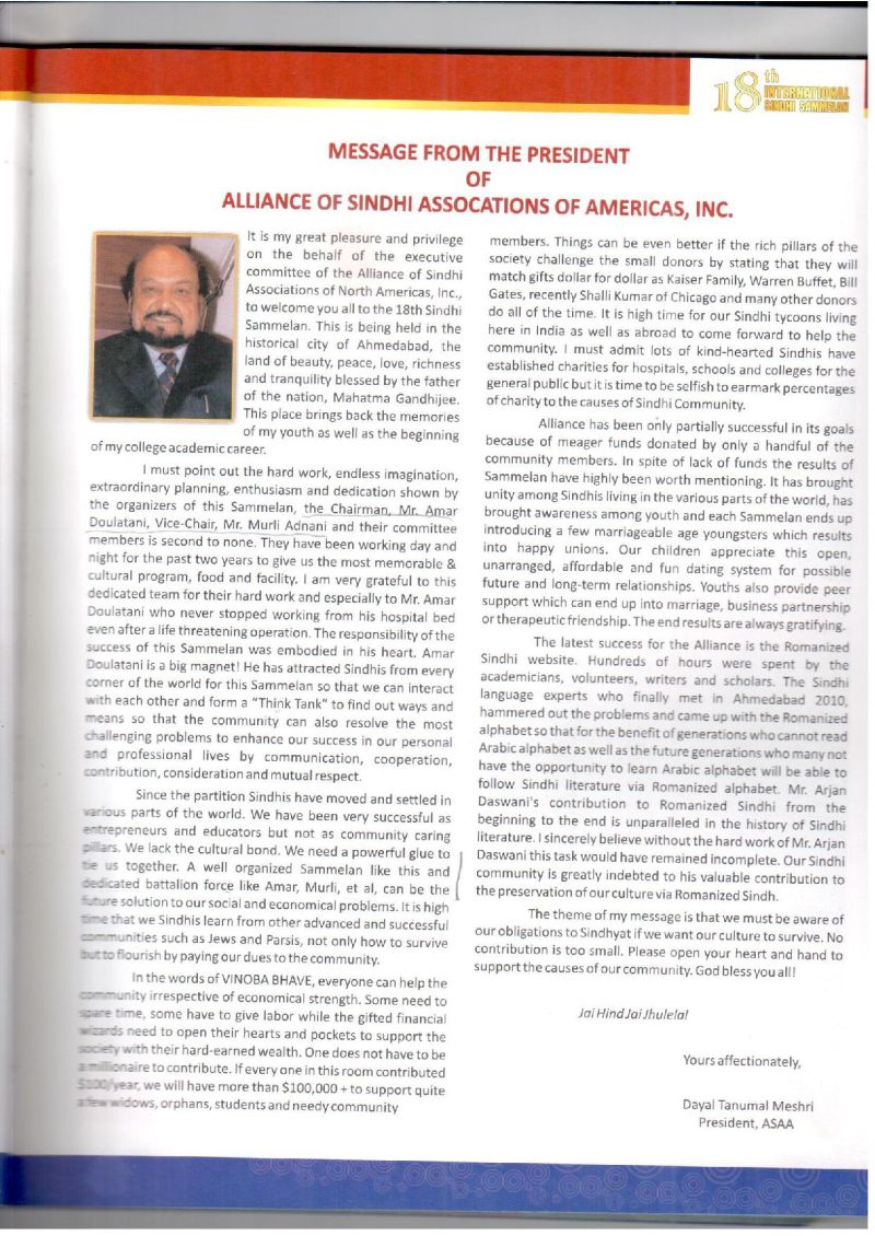 AGSA Brochure 18 - Page no 19