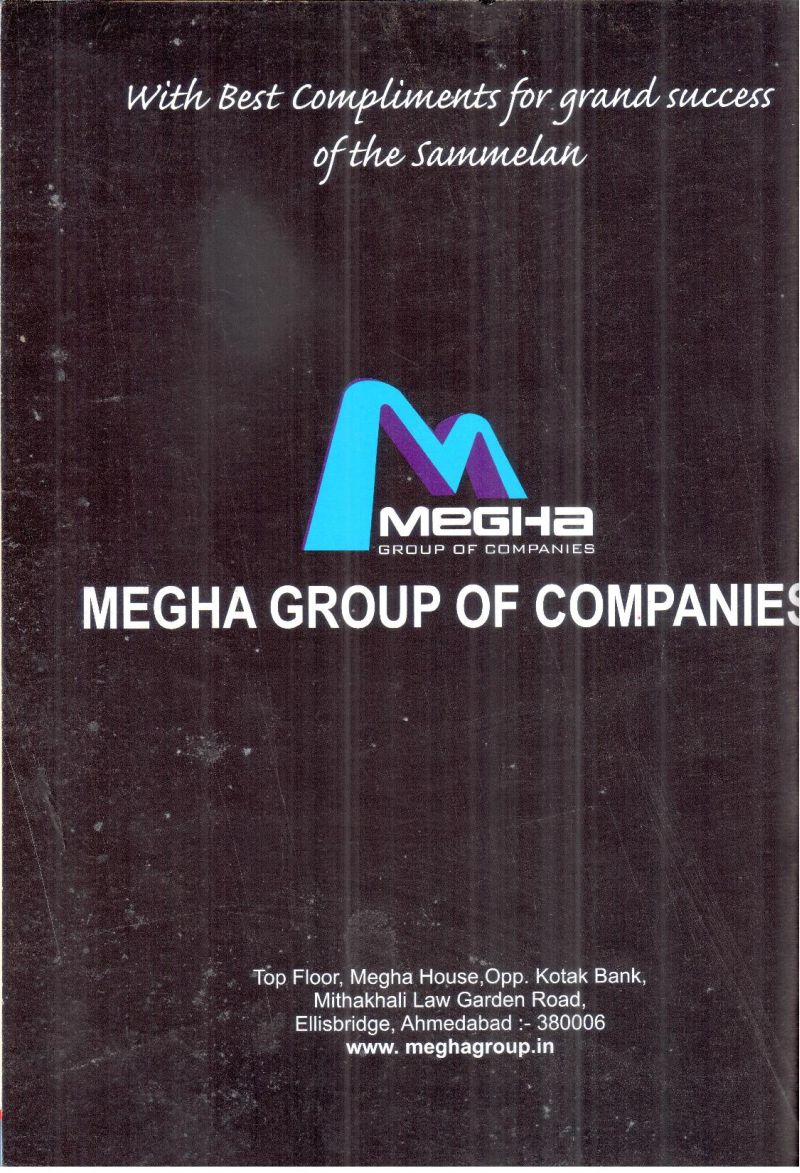 AGSA Brochure 18 - Page no 20