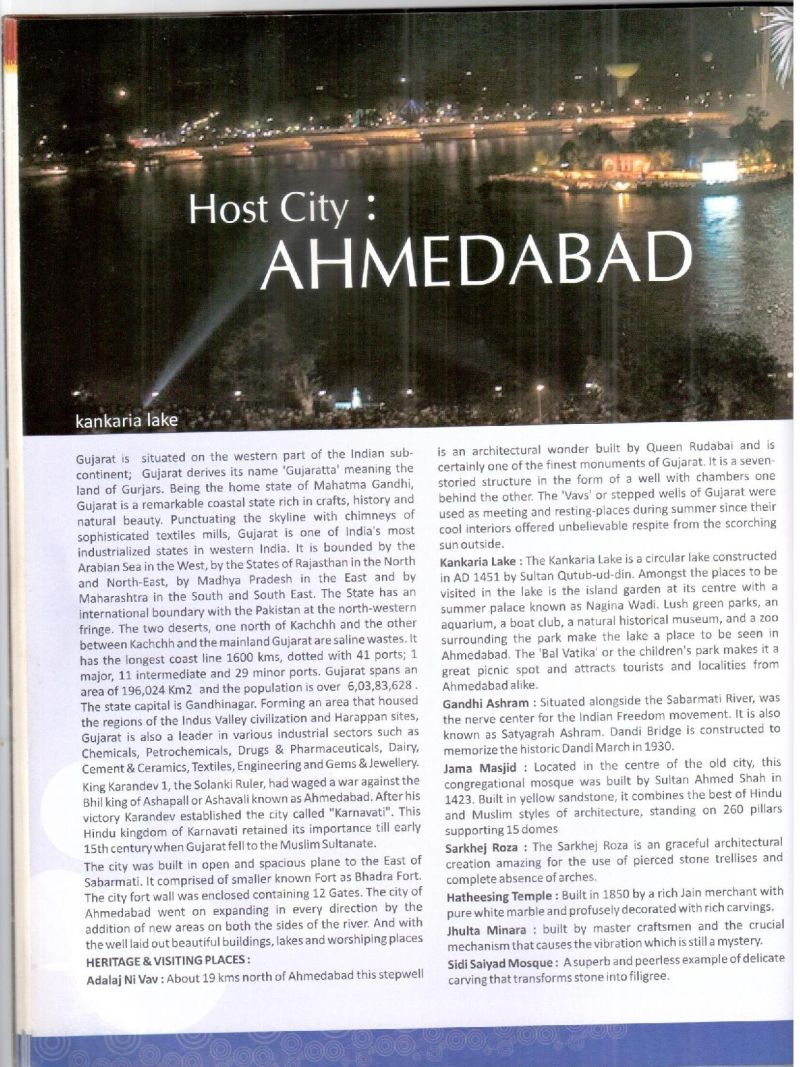 AGSA Brochure 18 - Page no 26