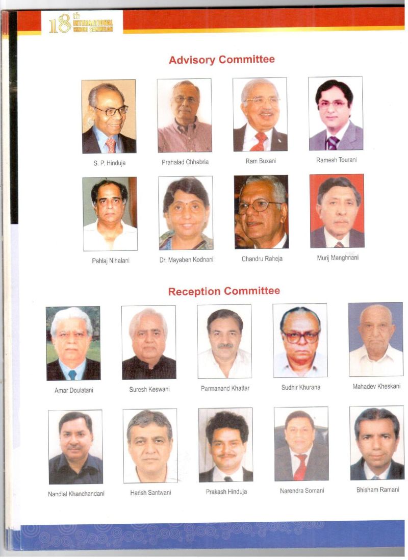 AGSA Brochure 18 - Page no 28