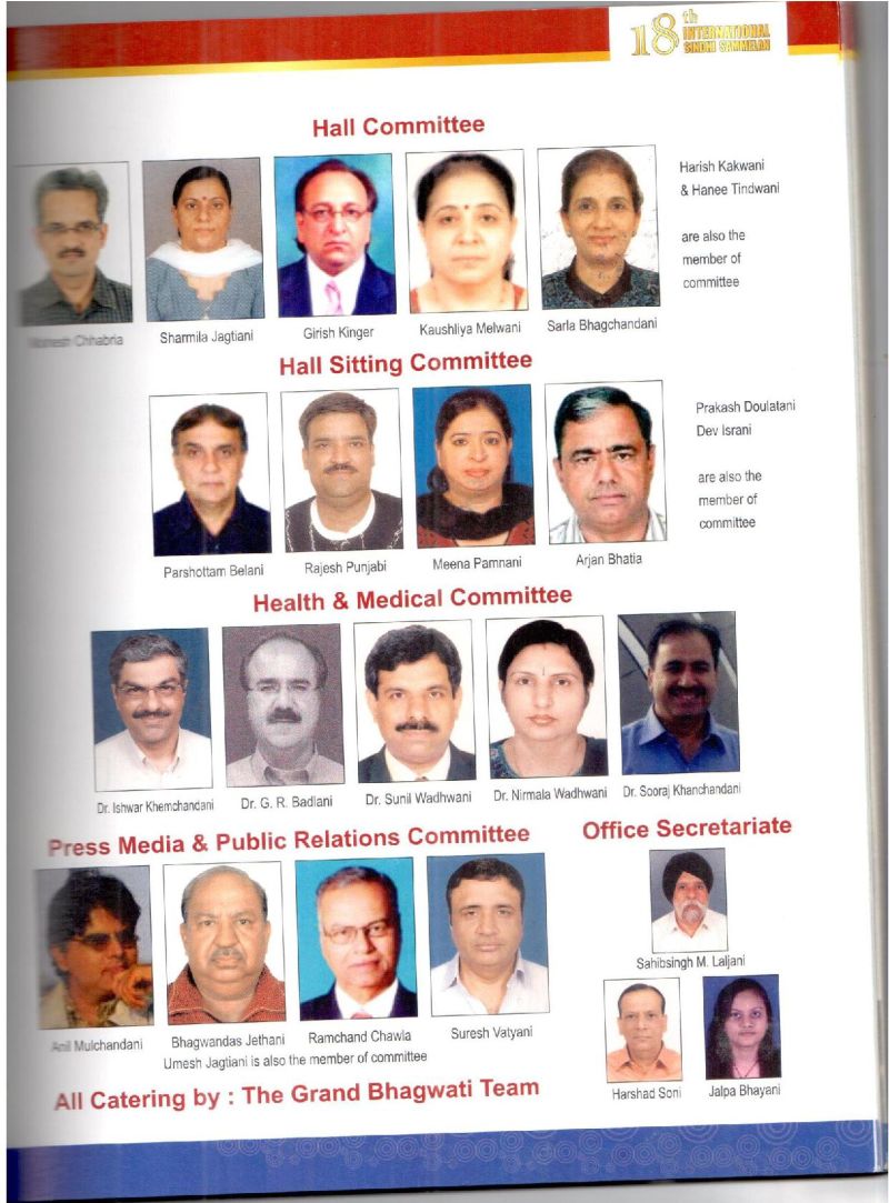 AGSA Brochure 18 - Page no 31