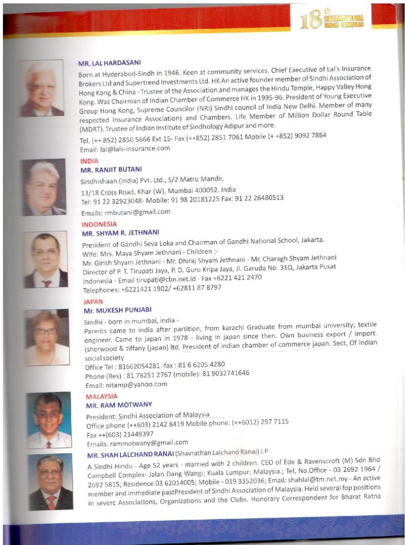 AGSA Brochure 18 - Page no 33